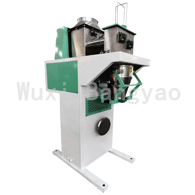 粉末包裝秤 半自動粉料包裝機 25kg粉劑計量包裝機設備-2 粉末包裝秤 半自動粉料包裝機 25kg粉劑計量包裝機設備-2